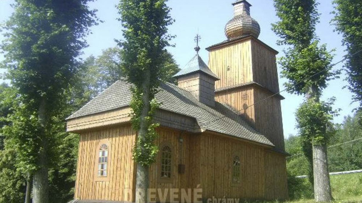 Drewniany kościół św. Kozma i Damián Vyšný Komárnik 1 źródło: http://www.drevenechramy.sk/drevene-chramy/svidnik-a-okolie/vysny-komarnik/