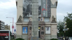 Słowackie Muzeum Narodowe (SNM) Bratysława 2 źródło: https://sk.wikipedia.org/wiki/Slovensk%C3%A9_n%C3%A1rodn%C3%A9_m%C3%BAzeum